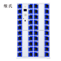 缑氏智能手机柜存放柜充电柜存包柜储物柜40门充电透明款