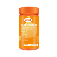多维牛磺酸维生素片维生素b族复合维生素c咀嚼片正品b1b2买二发三