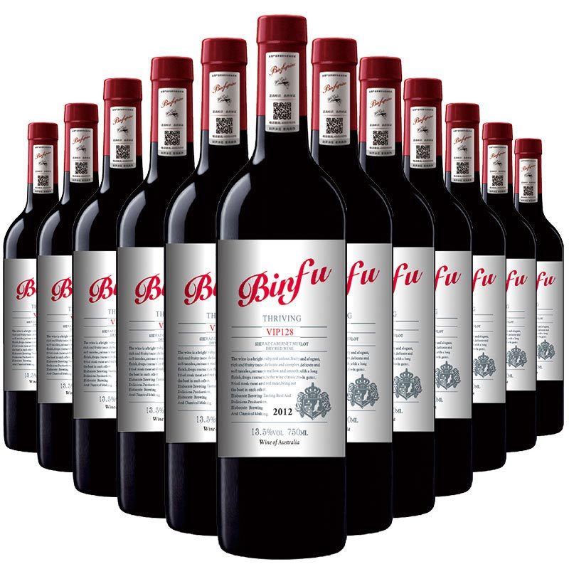 澳洲原酒进口红酒奔富缤致干红葡萄酒整箱vip128750ml12瓶