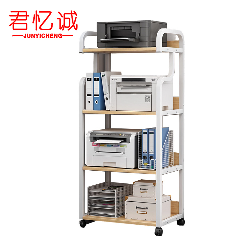 君忆诚 置物架 3层 个高清大图
