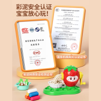 面条机儿童玩具女孩橡皮泥模具工具套装无毒安全彩泥按压超轻粘土