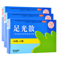 【5盒装】健民足光散40g*3袋 清热燥湿，杀虫敛汗，用于湿热下注所致的角化型手足廯