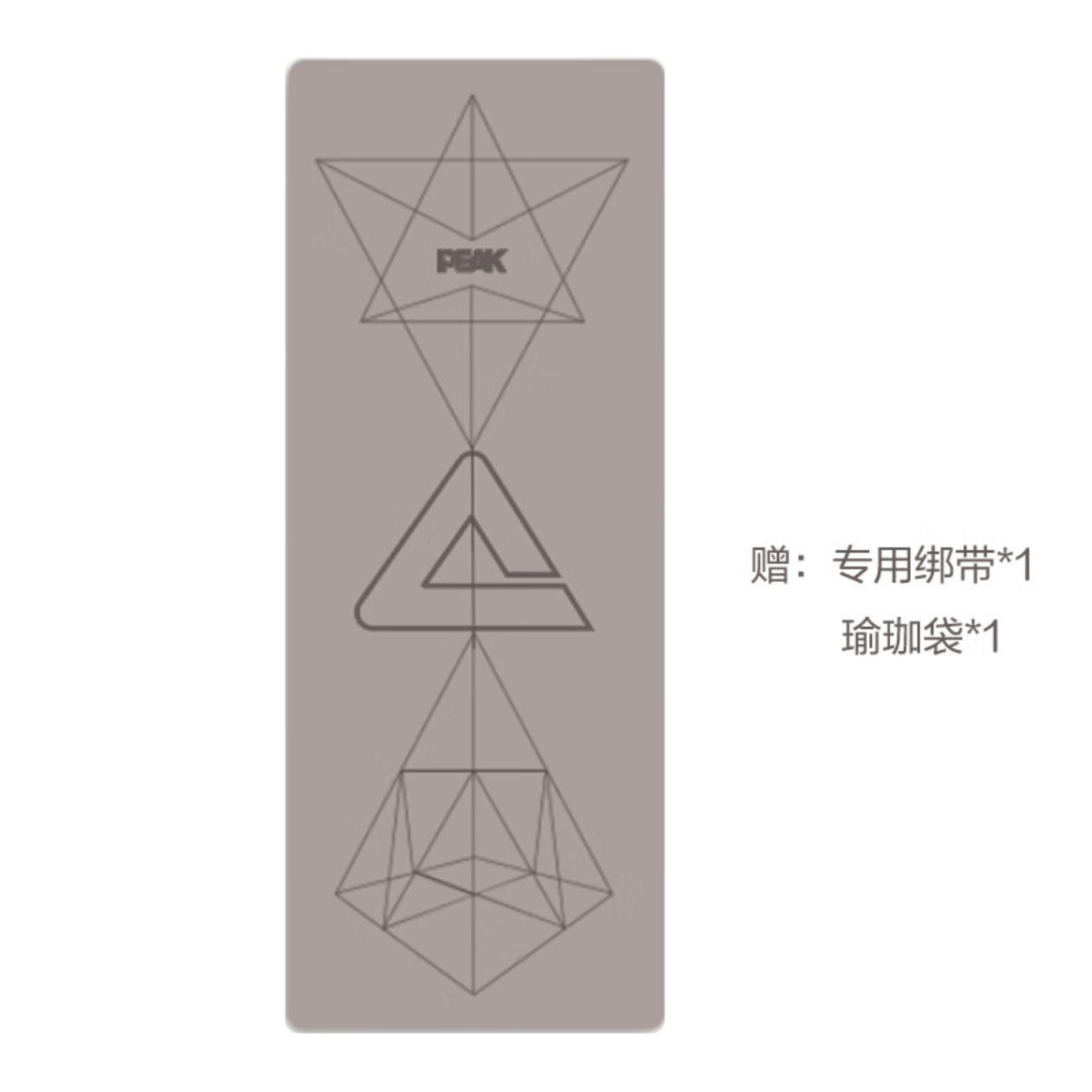 匹克 黄金 TPE瑜伽垫 YJ51299高清大图