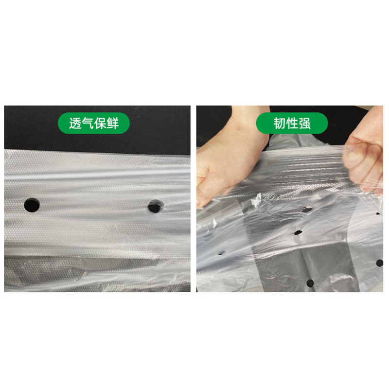杜克恩 DKEBXD-03(55*60cm)加厚保鲜袋(50个/包)
