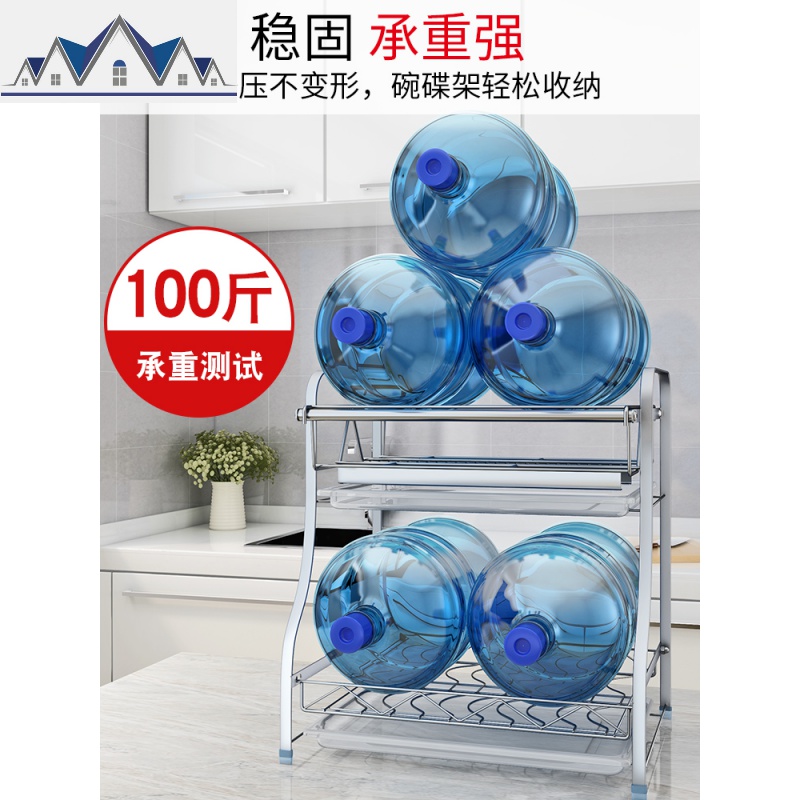 碗架沥水架304不锈钢厨房置物架 晾放碗碟碗筷用品收纳盒沥碗架子 三维工匠高清大图