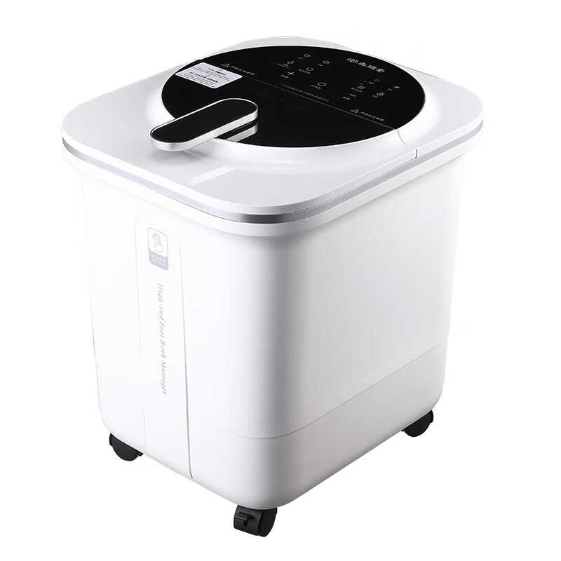 尚朋堂(SUNPENTOWN)17L额定容量足浴按摩器S-ZY50TP