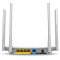 TP-LINK路由器TL-WDR5620 1200M
