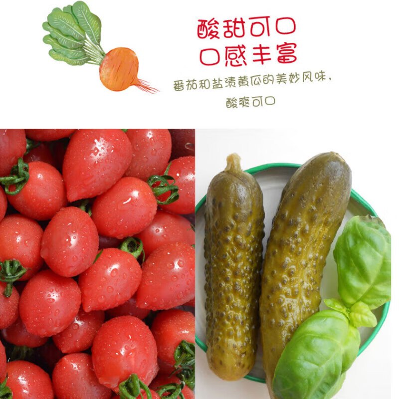 丘比(KEWPIE)千岛酱150g 面包酱芝士 轻食餐水果蔬菜沙拉酱炸物蘸料野餐郊游