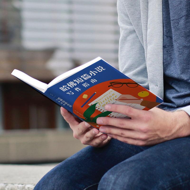 [正版]哈佛短篇小说写作指南 写作入门级小说指导书 写作课 图书 书籍高清大图