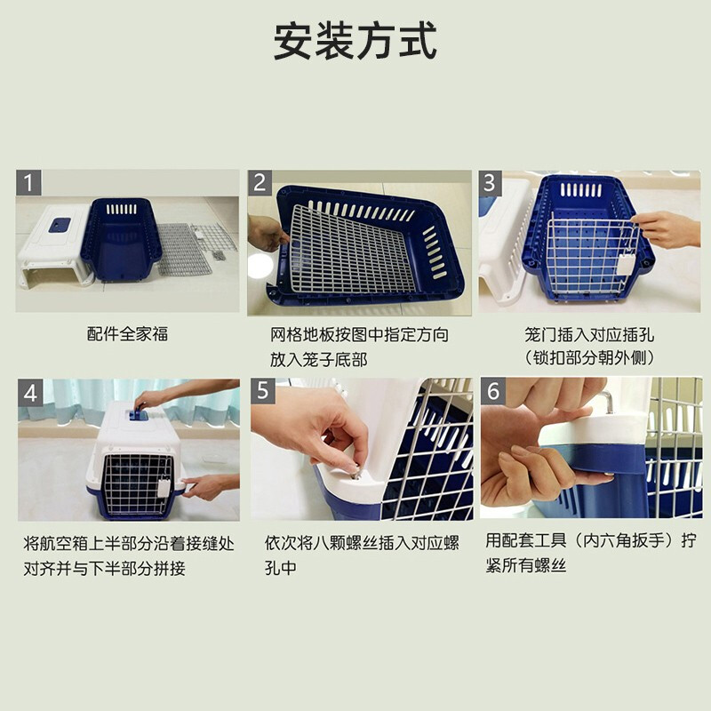 宠物航空箱猫太空舱猫包猫咪外出用品猫笼子狗航空箱特大号托运箱狗笼金毛外出便携式用品