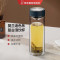 希诺(HEENOOR)XN-1006 双层男女士茶杯车载办公商务玻璃带盖商务 330ml