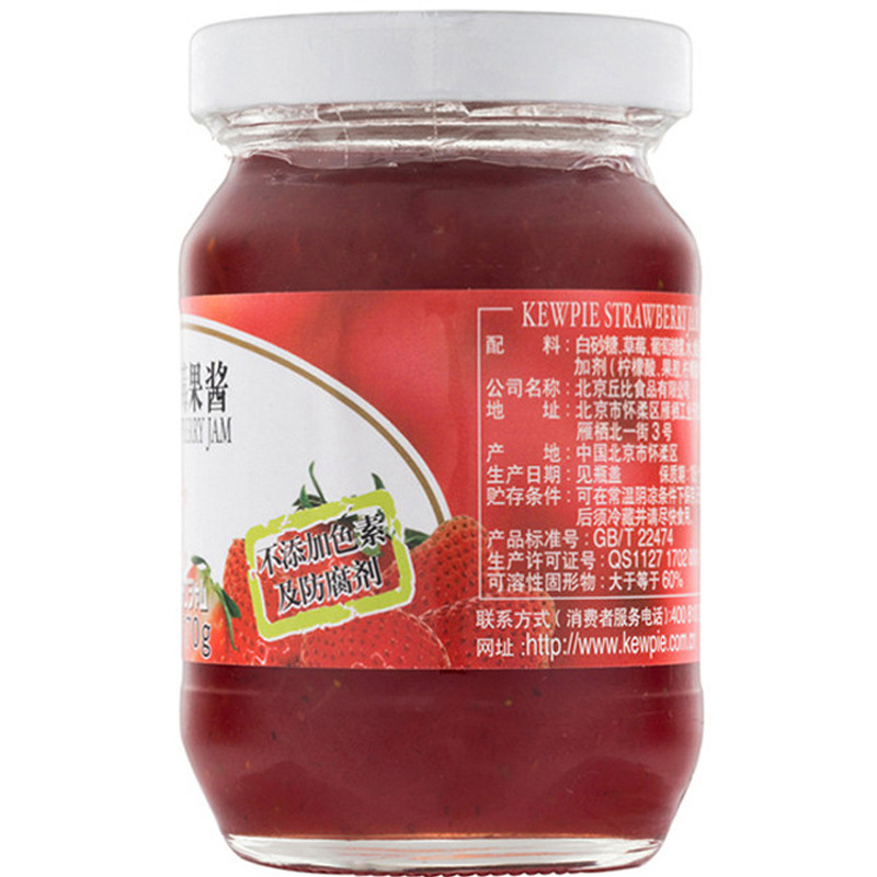 丘比 草莓酱170克/瓶装国产食品调味品酱料沙拉汁/酱