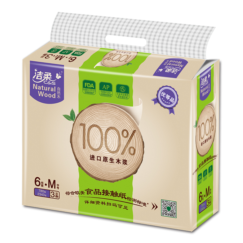 洁柔(C&S)抽纸 自然木系列 三层130抽*6包(M号)低白度抽取式卫生纸巾 面纸餐巾纸 新老包装交替发货