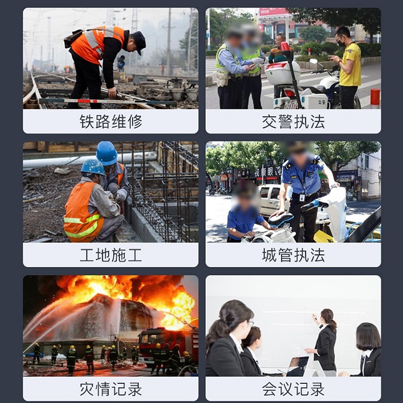 亮见 DSJ-LA 64G黑色 4200万像素170°广角1296P执法记录仪 高清红外夜视高清大图