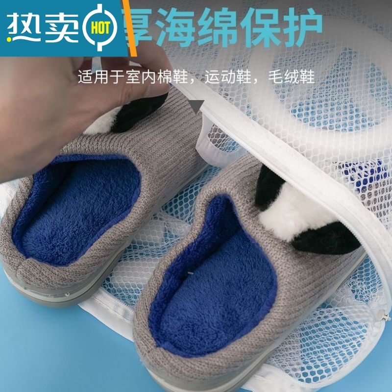 敬平懒人洗鞋器洗鞋袋洗衣机加厚可凉挂晒鞋子洗护袋网袋护洗袋 方形[1个]+圆柱形[1个]高清大图