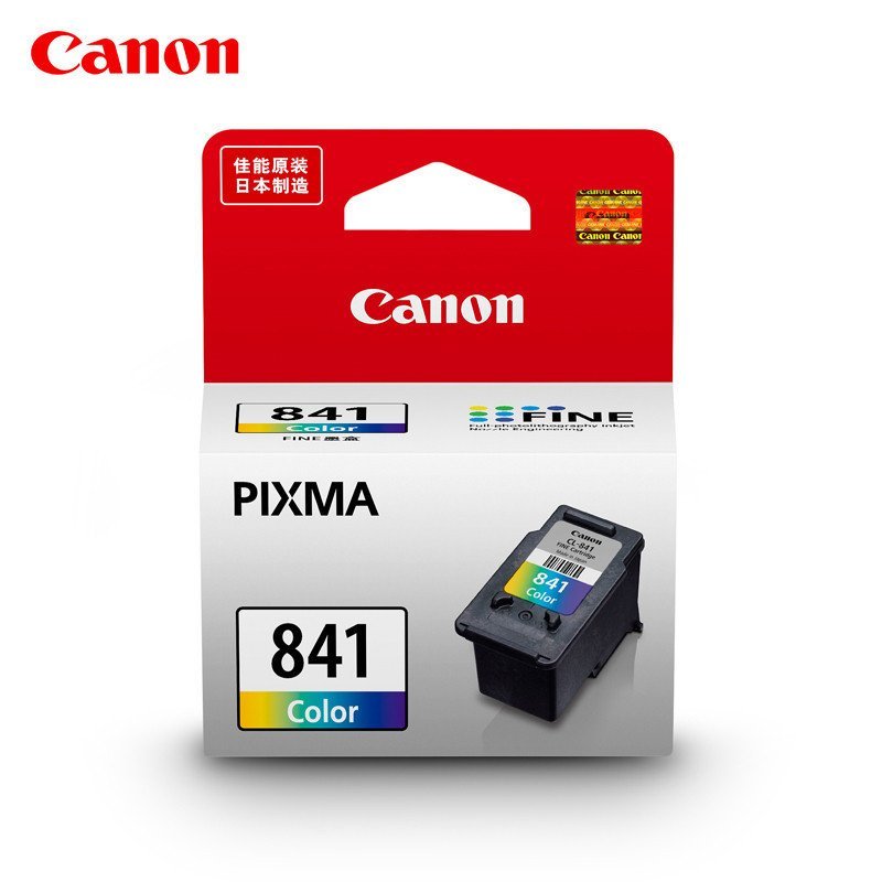 佳能(Canon) PG-840XL CL-841XL墨盒大容量套装MG2180 3180 3580 4180MX438高清大图