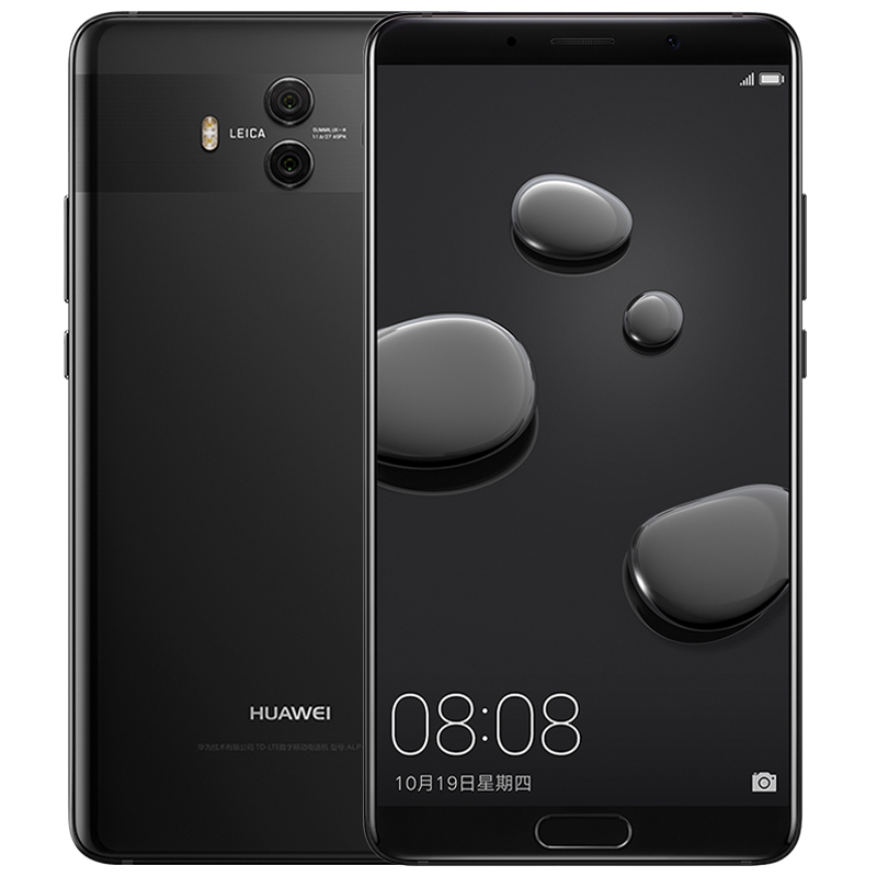 【到手价3499】HUAWEI/华为Mate10 6GB+128GB亮黑移动联通电信4G手机