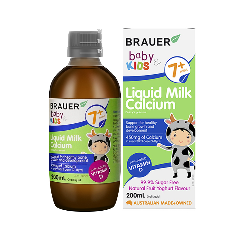 Brauer儿童液体乳钙蓓澳儿(Brauer)液体钙 儿童液体乳钙 200ml/瓶装 7个月以上宝宝