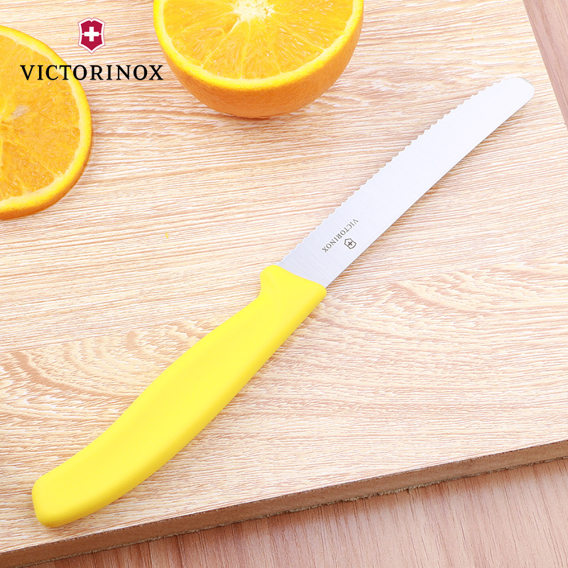 维氏(Victorinox)瑞士军刀正品西式厨房刀具维氏厨刀进口水果刀6.7836.L118CB