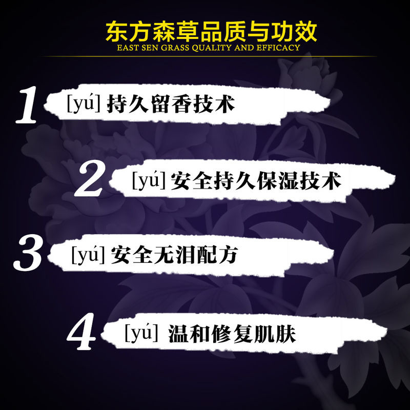 薏仁柔润狗狗沐浴露 泰迪沐浴液香波 比熊宠物洗澡用品