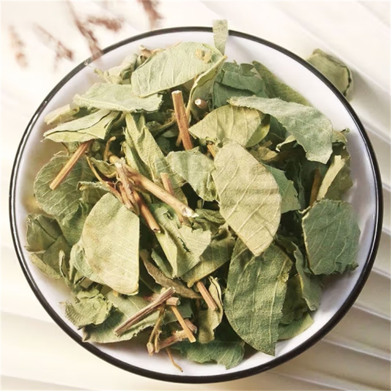 广金钱草100克干货正品新货广金钱草大叶金钱草金钱草9260高清大图