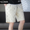 HLCOMAN印花五分短裤男士夏季薄款外穿沙滩裤男装休闲百搭大裤衩子潮
