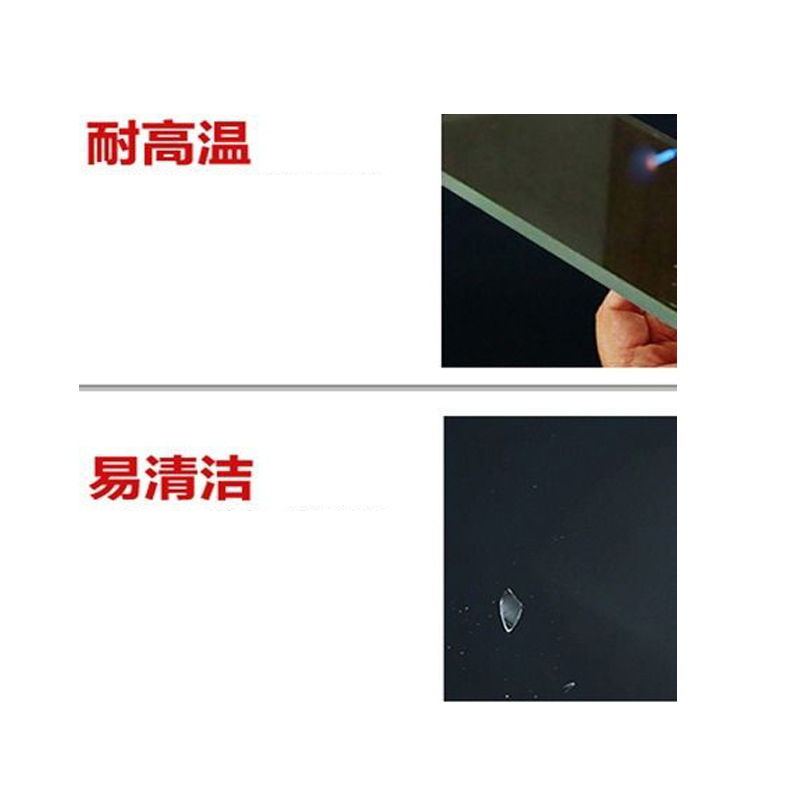 卡里鳄黑色单层长条茶几KLE—MCJ97休闲长茶几桌接待型茶几黑色钢化玻璃茶几