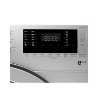 【五年官旗老店】倍科（beko）洗烘一体机 原装进口 变频滚筒 8公斤 ECWD85SI