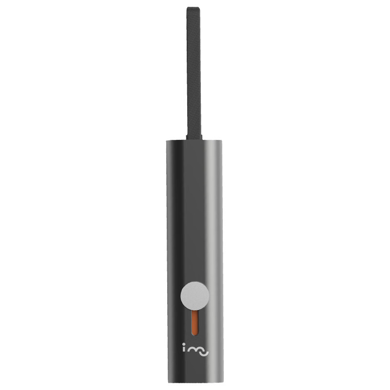 幻响(i-mu)HD-E27多合一充电线 数据线伸缩便携收纳USB-C 六合一超级快充金属收纳线-锖色高清大图