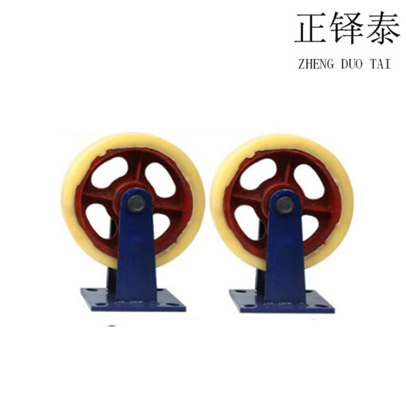 正铎泰 尼龙铁芯重型定向轮12寸300mm/个高清大图