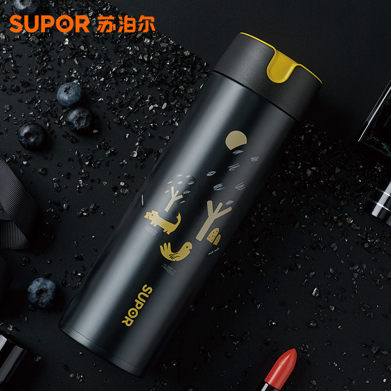 苏泊尔(SUPOR)真空保温杯•暗夜乐园 480ml