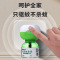 福幺幺电热蚊香液驱蚊灭蚊水家用插电补充装一器一液无味婴儿