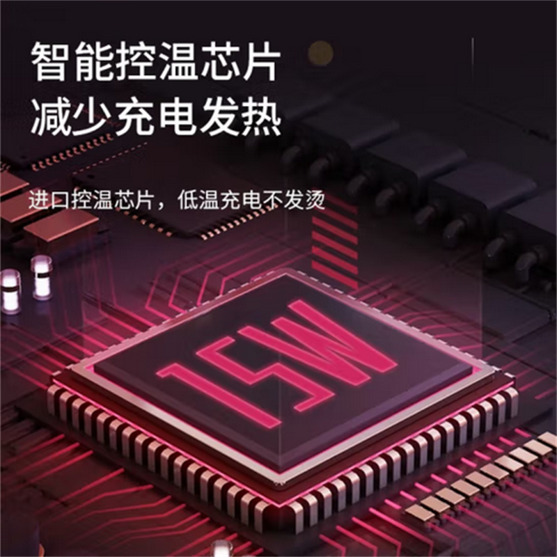 only&home车载无线充手机支架15W无线快充车载充电器OH-CZ01