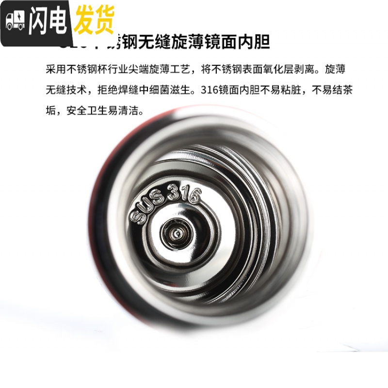 三维工匠朴原316不锈钢保温杯智能测温保温杯触摸感温男女时尚保温水杯子 雅黑480高清大图