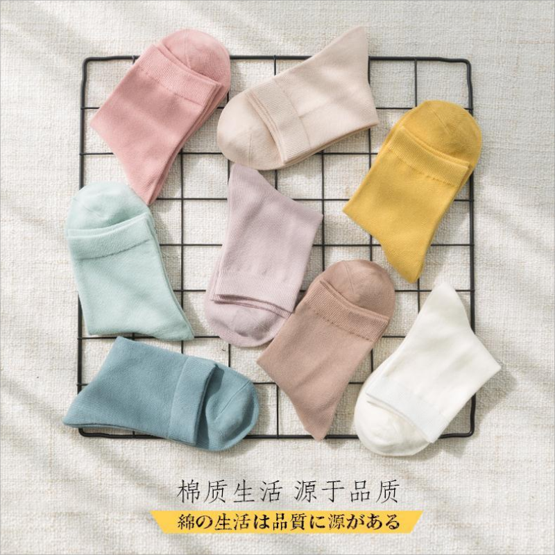 浪莎(LangSha) 精梳棉休闲女袜 FN666-5 3双*1包高清大图