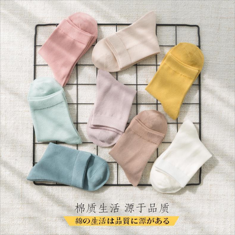 浪莎(LangSha) 精梳棉休闲女袜 FN666-5 3双*1包