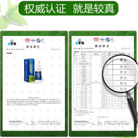 （买2发3瓶）壹宝云南本草口气清新剂喷雾1支装清新薄荷30ML漱口水去口臭口腔异味口腔喷雾口喷