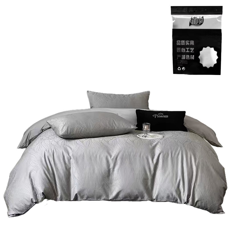 植巾 SI110 200*230cm 亲肤纯色精品 床上四件套 (计价单位:套) 银灰高清大图