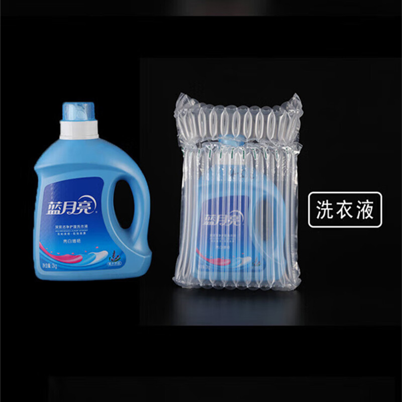 兴安迈 XAM-BQ58 缓冲气柱袋 PE+PA材质 宽20cm*长50m(单位:卷)高清大图