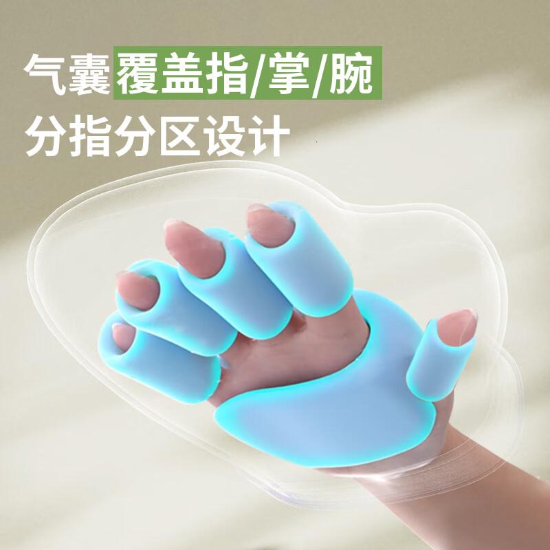 和正手部按摩器手指腱鞘手腕关节电动按摩仪手掌心热敷气囊揉捏生日送女友送男友高清大图