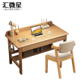汇微星书桌椅