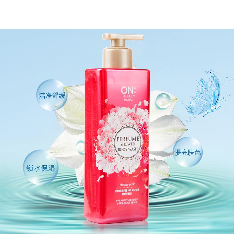 LG 安宝笛 守护爱恋香水美肌 沐浴露 500g高清大图
