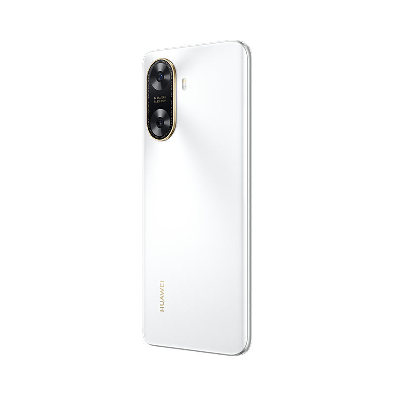 华为/HUAWEI 畅享 70z 128GB 雪域白 6000mAh大电池 6.75英寸护眼大屏 HarmonyOS 4 流畅安全 鸿蒙智能 全网通手机老人机学生机
