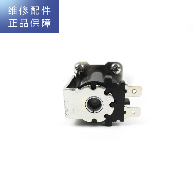 帮客材配 惠而浦净水器R50C61/62/63 R75C83 R50C81/82 进水电磁阀 进水开关