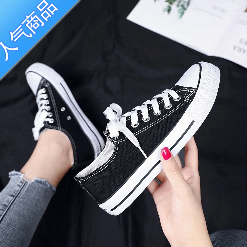SUNTEK2023春季新款帆布鞋女鞋学生百搭夏季透气ins二潮休闲小白鞋板鞋高清大图