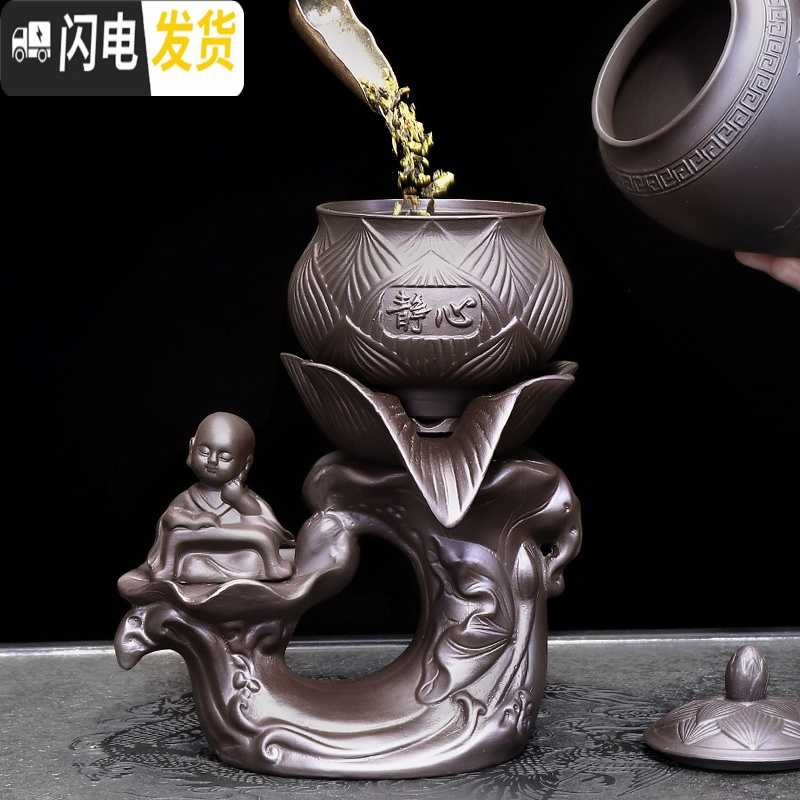 三维工匠懒人自动茶具套装家用办公室功夫茶壶茶杯紫砂泡茶器石磨旋转出水 浮雕福禄寿+福禄寿单茶叶罐