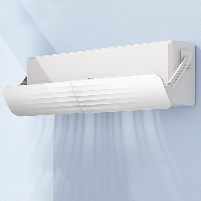 防尘罩空调挡风板防直吹壁挂式通用导风板挡板白色普通款可伸缩空调