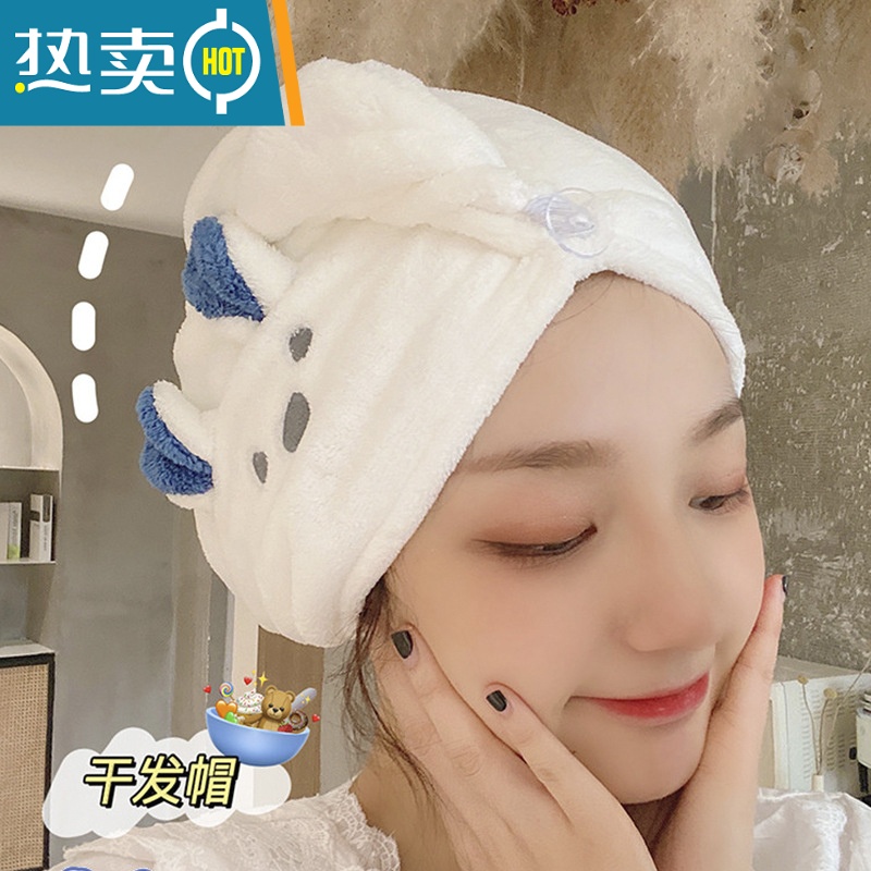 敬平干发帽吸水速干2022新款洗头女士包头擦头可爱儿童干发巾浴帽 蓝色搞怪兔65x25cm 超吸水轻松干发高清大图