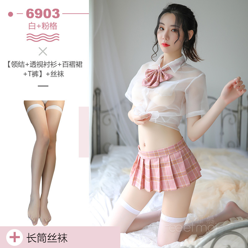 霏慕Fee et moi情趣内衣透明小胸清纯格子学生装用品套装睡裙女性感衣服家居服睡裙女式情趣睡衣6903 粉色格【领结+透视衬衫+百褶裙+T裤】+长筒袜6903 均码