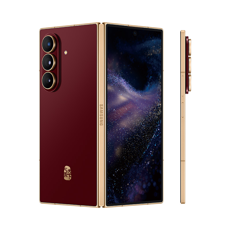 三星心系天下 W26 折叠屏手机 16G+512G 丹曦红高清大图